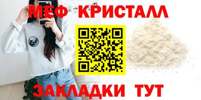 СК Усть-Илимск