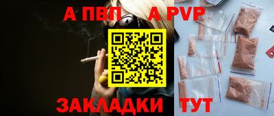 MDMA Тулун