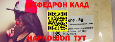 амф Туймазы