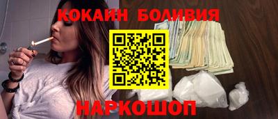 СК Усть-Илимск