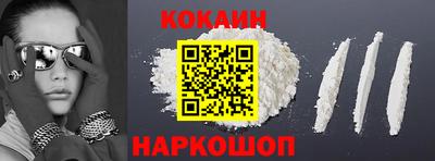 MDMA Тулун