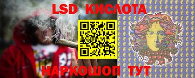 СК Усть-Илимск