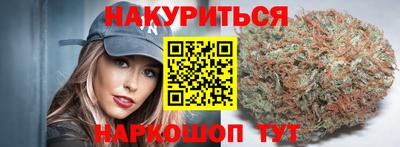 СК Усть-Илимск