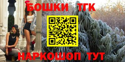 MDMA Тулун