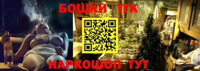 амф Туймазы