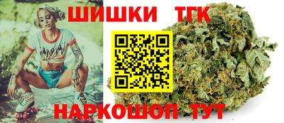 амф Туймазы