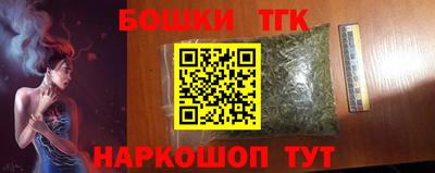 кокс Уссурийск