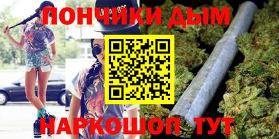 MDMA Тулун