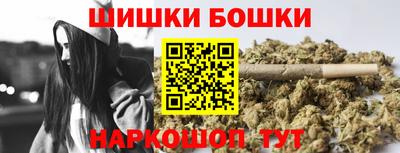амф Туймазы