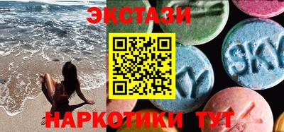 прущие грибы Усть-Джегута