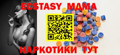 амф Туймазы