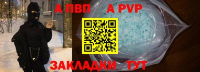 MDMA Тулун