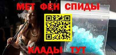 СК Усть-Илимск