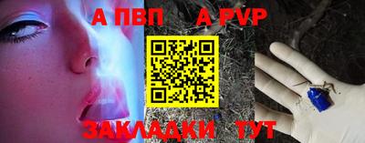 кокс Уссурийск