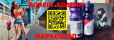 амф Туймазы