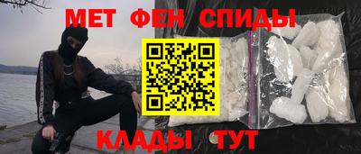 СК Усть-Илимск
