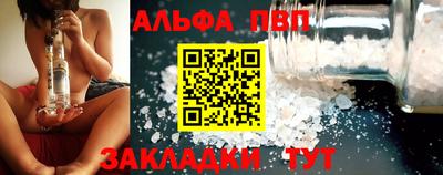 кокс Уссурийск