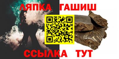 кокс Уссурийск