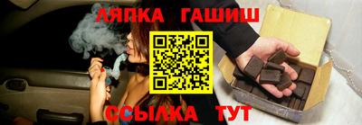 амф Туймазы
