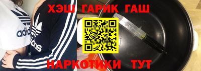 прущие грибы Усть-Джегута