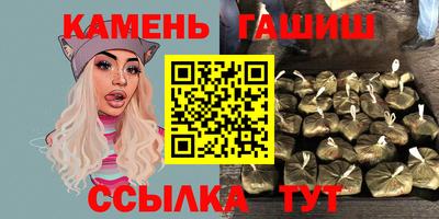 СК Усть-Илимск