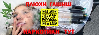 амф Туймазы