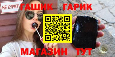 амф Туймазы