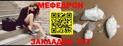 прущие грибы Усть-Джегута