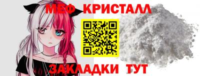 MDMA Тулун
