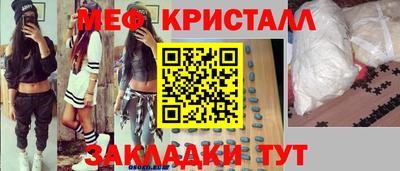 прущие грибы Усть-Джегута
